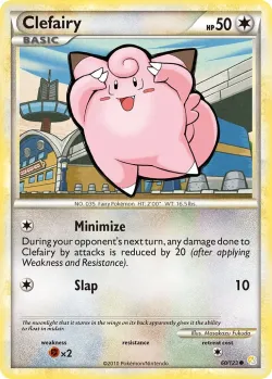 Riolu 「UBERRASCHUNGSKALENDER 60/95」「EN」