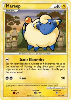 Mareep 「UBERRASCHUNGSKALENDER 73/123」「EN」