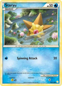 Staryu 「UBERRASCHUNGSKALENDER 84/123」「EN」
