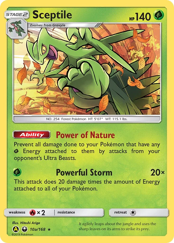 Entei-GX 「YELLOW_A_ALTERNATE 10a/73」「EN」