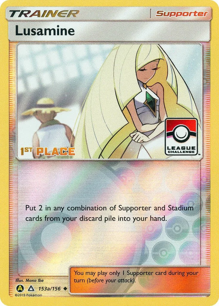 Lusamine 「YELLOW_A_ALTERNATE 153a/156」「EN」