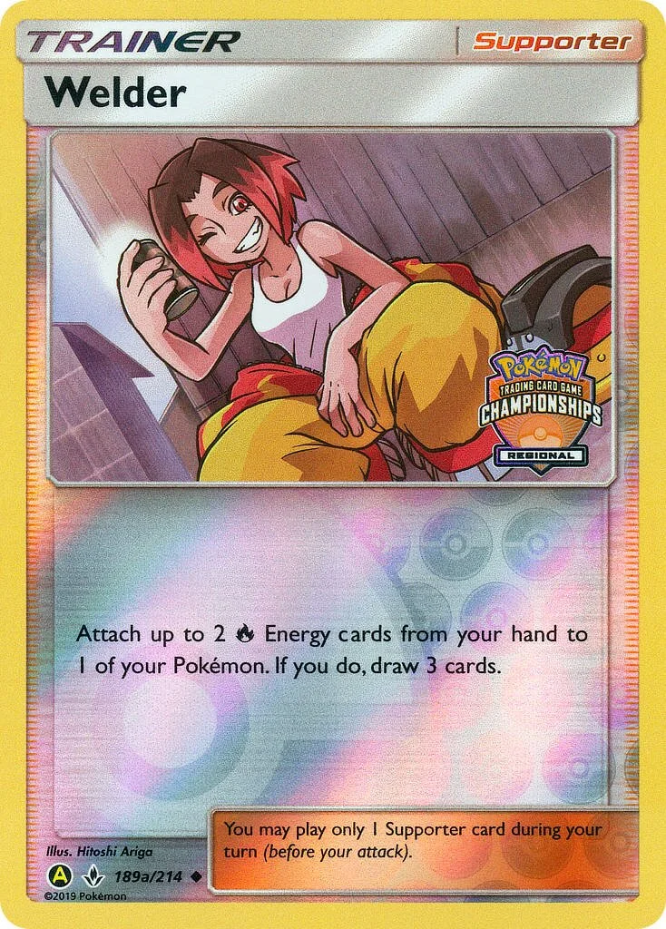 Sightseer 「YELLOW_A_ALTERNATE 189a/214」「EN」