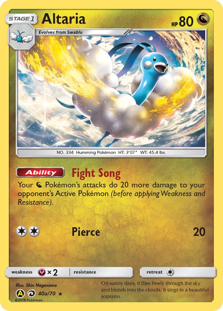 Altaria 「YELLOW_A_ALTERNATE 40a/70」「EN」