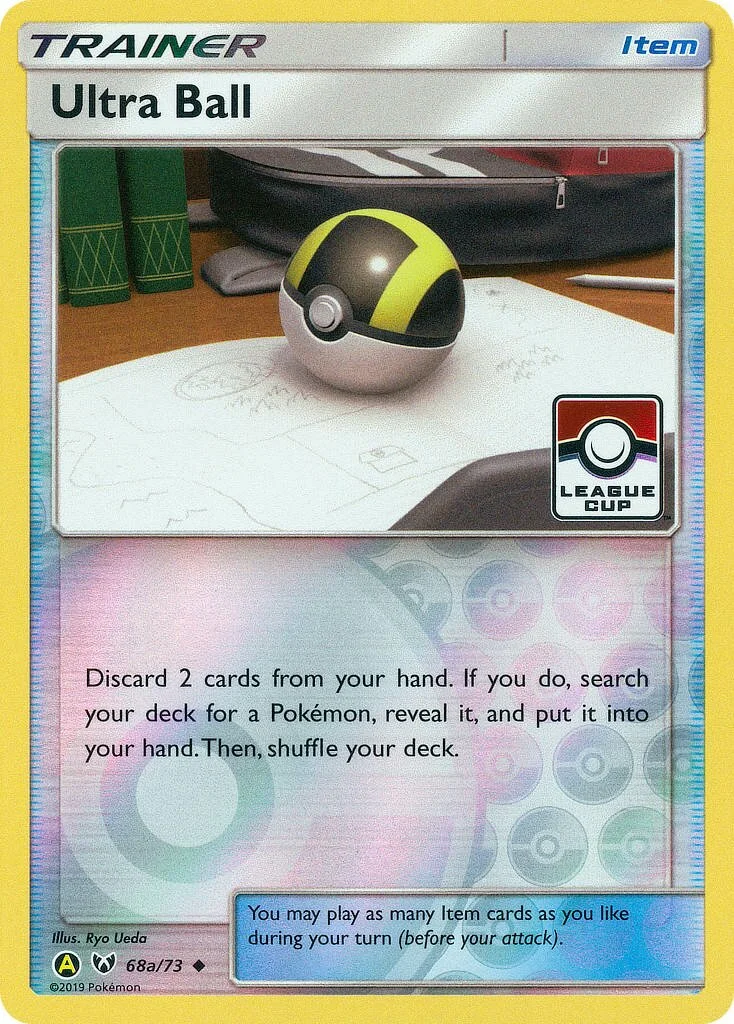Ultra Ball 「YELLOW_A_ALTERNATE 68a/73」「EN」