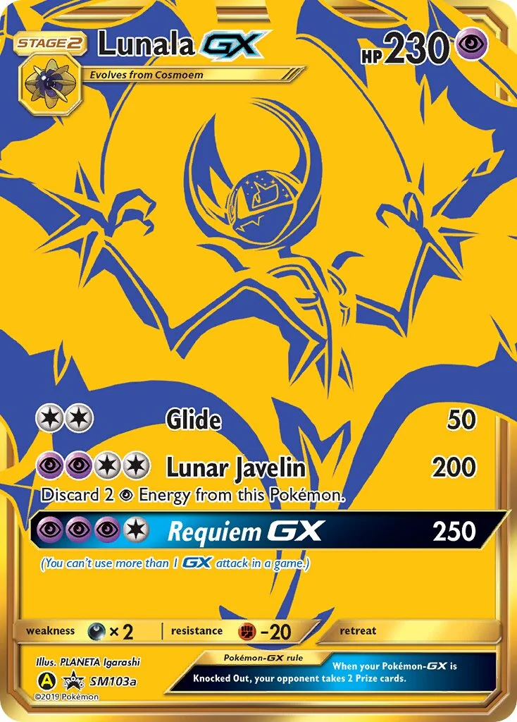 Lunala-GX 「YELLOW_A_ALTERNATE SM103a」「EN」