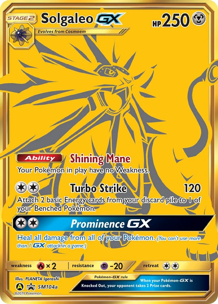 Solgaleo-GX 「YELLOW_A_ALTERNATE SM104a」「EN」