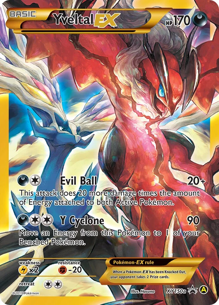 Yveltal-EX 「YELLOW_A_ALTERNATE XY150a」「EN」
