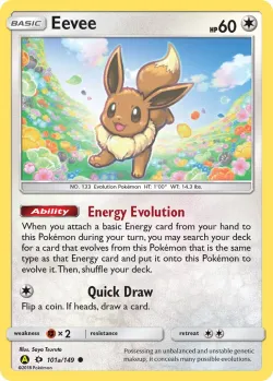 Eevee 「YELLOW_A_ALTERNATE 101a/149」「EN」