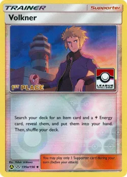 Volkner 「YELLOW_A_ALTERNATE 135a/156」「EN」
