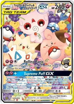 Togepi & Cleffa & Igglybuff-GX 「YELLOW_A_ALTERNATE 143a/236」「EN」