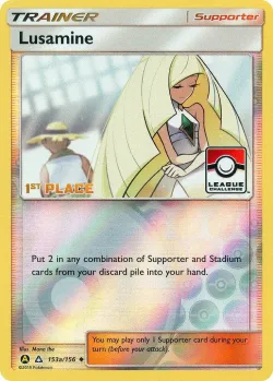 Lusamine 「YELLOW_A_ALTERNATE 153a/156」「EN」