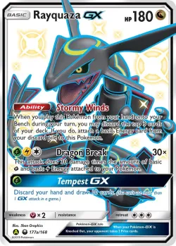 Rayquaza-GX 「YELLOW_A_ALTERNATE 177a/168」「EN」