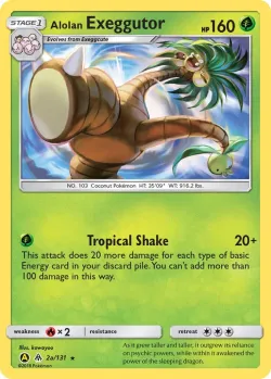 Alolan Exeggutor 「YELLOW_A_ALTERNATE 2a/131」「EN」