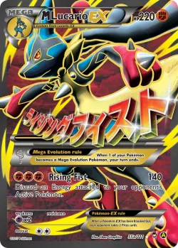 M Lucario-EX #55a/111 · Pokémon