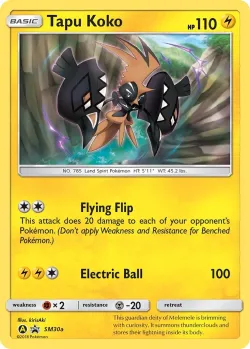 Tapu Koko 「YELLOW_A_ALTERNATE SM30a」「EN」