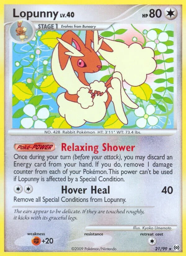 Lopunny 「AR 21/99」「EN」