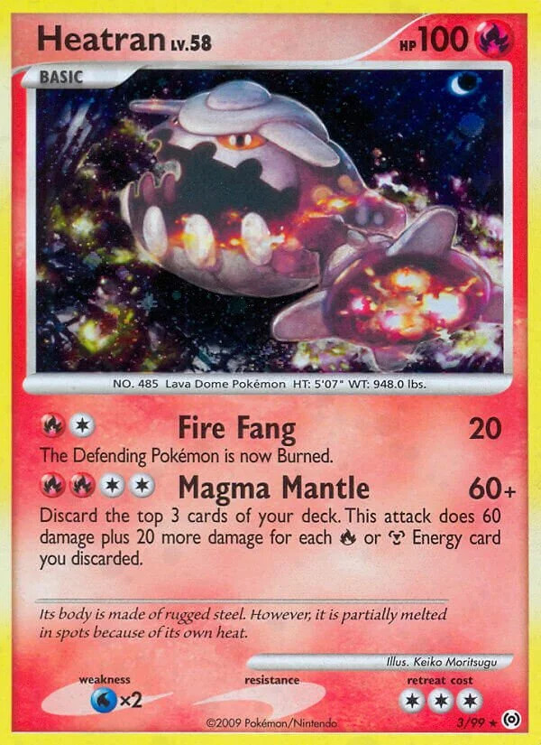 Heatran 「AR 3/99」「EN」