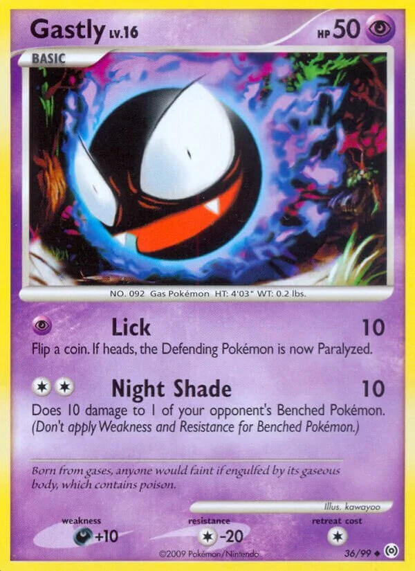 Gastly 「AR 36/99」「EN」