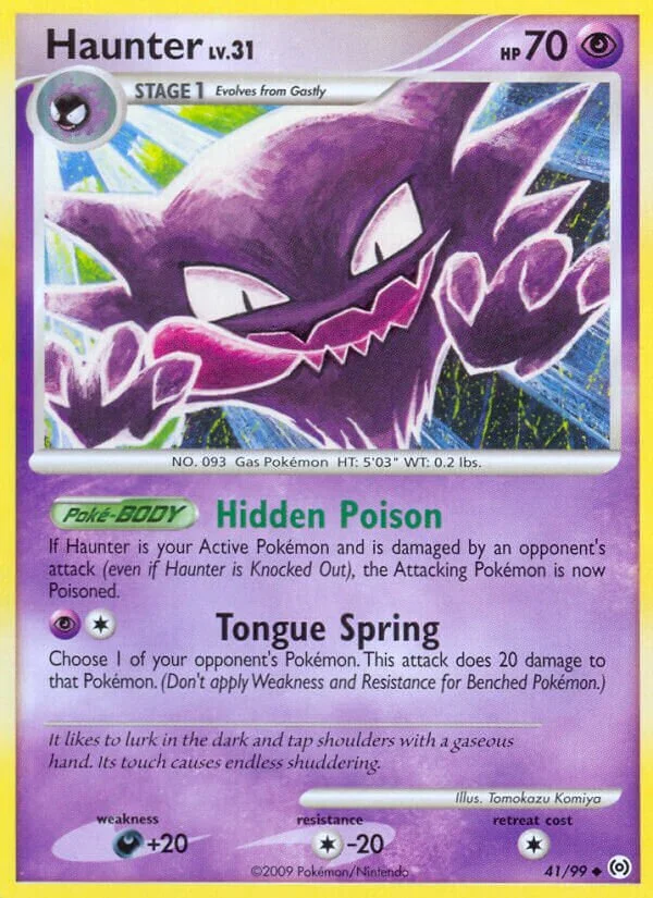 Haunter 「AR 41/99」「EN」