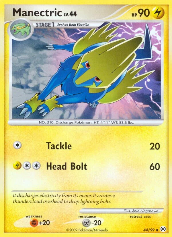 Manectric 「AR 44/99」「EN」