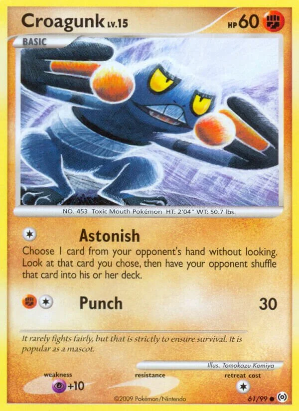 Croagunk 「AR 61/99」「EN」