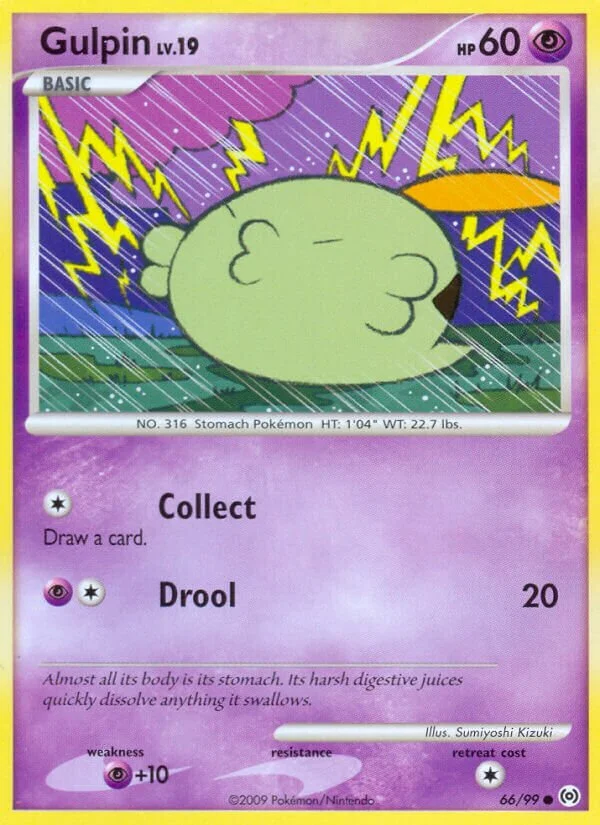 Gulpin 「AR 66/99」「EN」