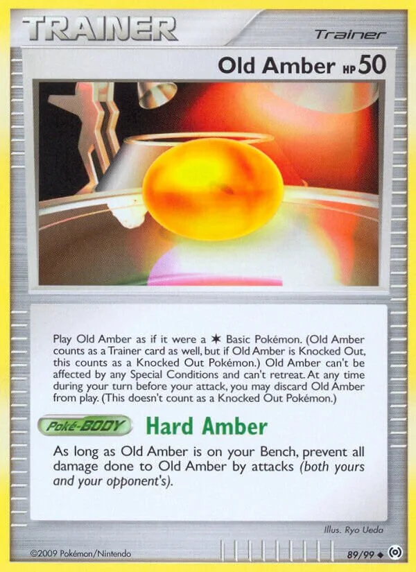 Old Amber 「AR 89/99」「EN」