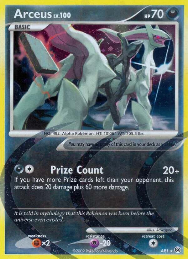 Arceus 「AR AR1」「EN」