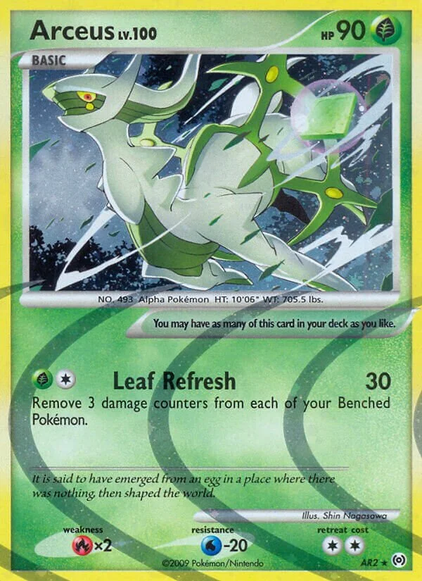 Arceus 「AR AR2」「EN」