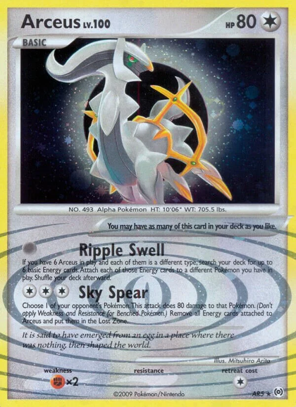 Arceus 「AR AR5」「EN」