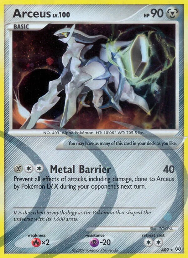 Arceus 「AR AR9」「EN」