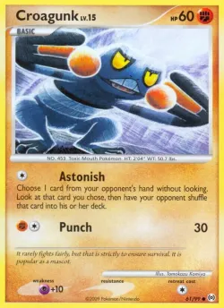 Croagunk 「AR 61/99」「EN」