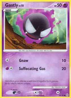 Gastly 「AR 64/99」「EN」