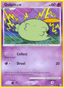 Gulpin 「AR 66/99」「EN」