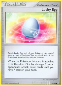 Lucky Egg 「AR 88/99」「EN」
