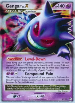 Gengar LV.X 「AR 97/99」「EN」