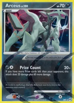 Arceus 「AR AR1」「EN」