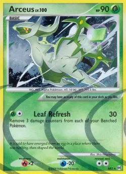 Arceus 「AR AR2」「EN」