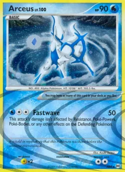 Arceus 「AR AR4」「EN」