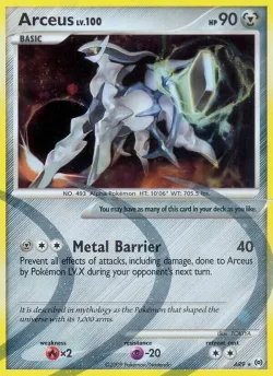 Arceus 「AR AR9」「EN」