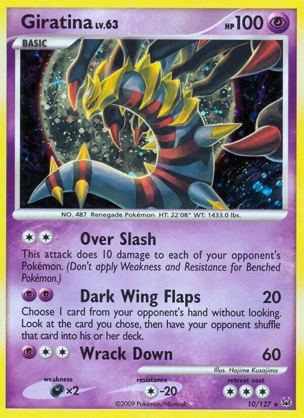 Giratina 「PL 10/127」「EN」