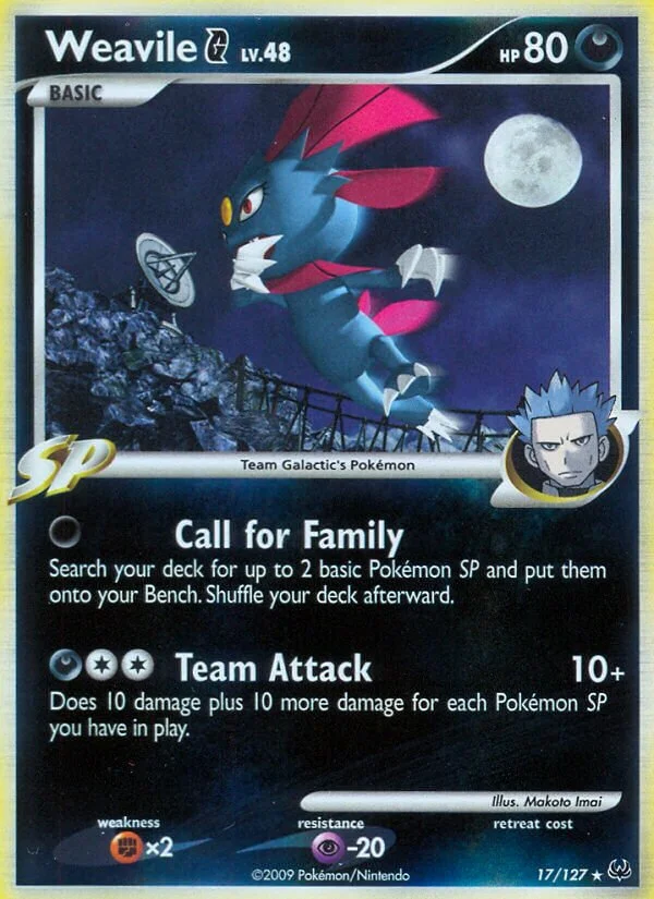 Weavile G 「PL 17/127」「EN」