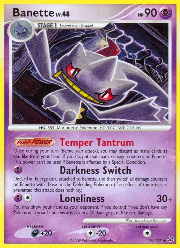 Banette 「PL 19/127」「EN」