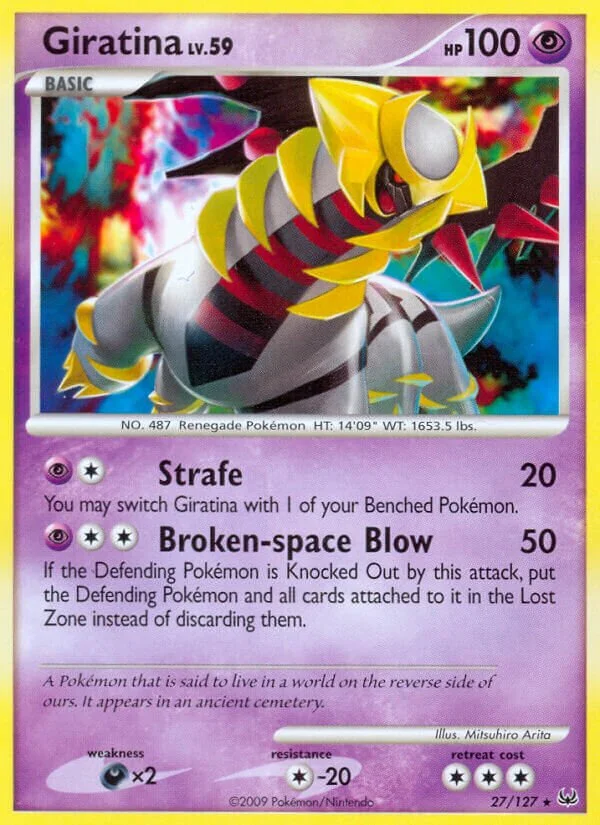 Giratina 「PL 27/127」「EN」