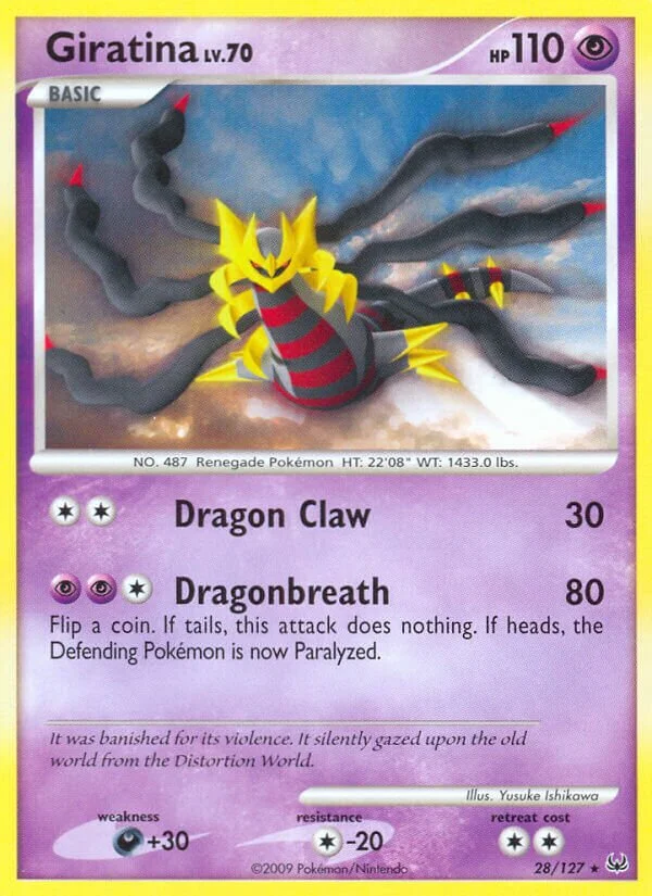 Giratina 「PL 28/127」「EN」