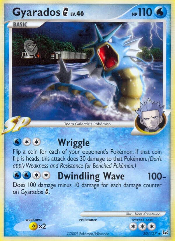 Gyarados G 「PL 30/127」「EN」