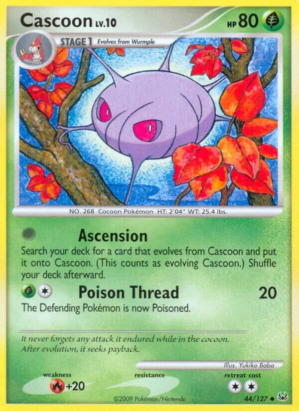Cascoon 「PL 44/127」「EN」