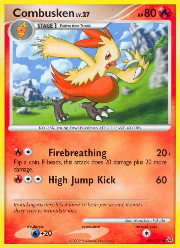 Combusken 「PL 45/127」「EN」