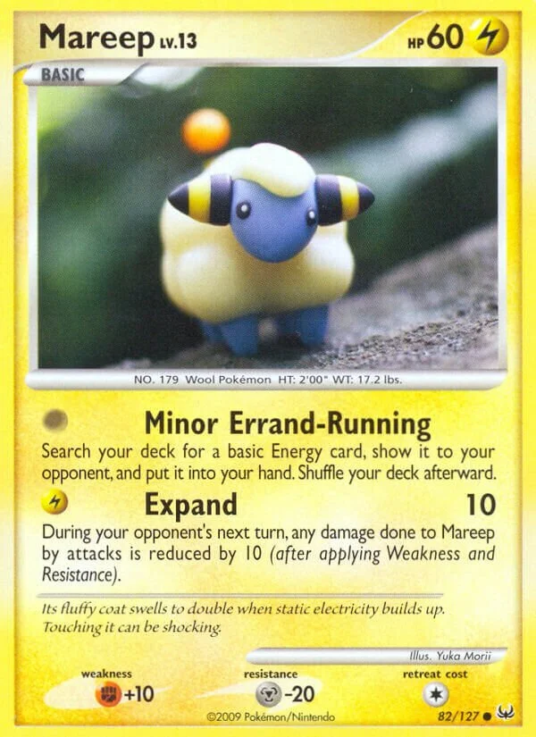 Mareep 「PL 82/127」「EN」