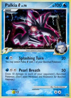 Palkia G #12/127 · Pokémon